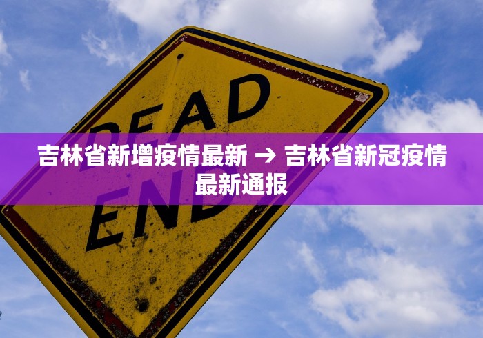 开挂辅助工具“云雀绍兴麻将有挂吗”开挂辅助详细步骤