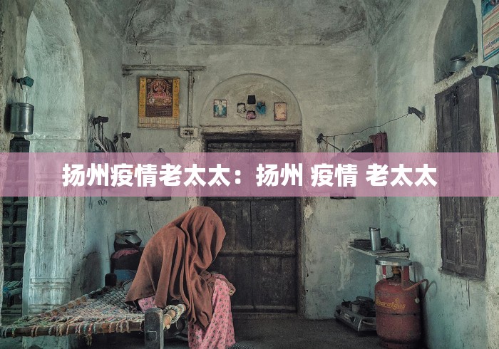 最新一款“四川血流红中麻将真的可以开挂吗	”确实可以使用辅助