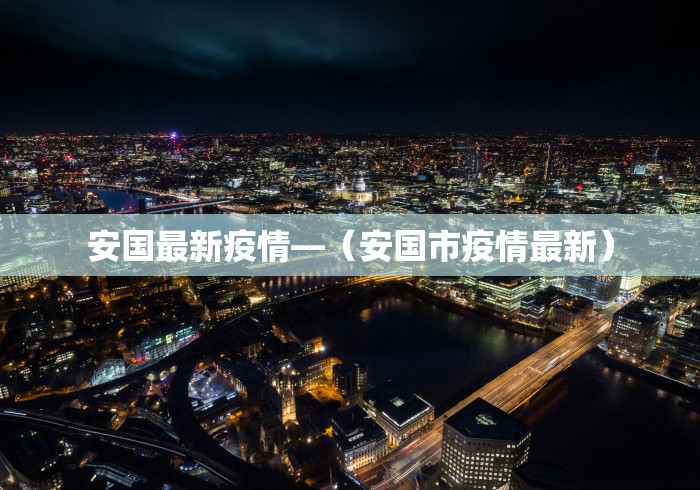 [教程经验]“微乐广西麻将小程序有挂吗”其实确实有挂