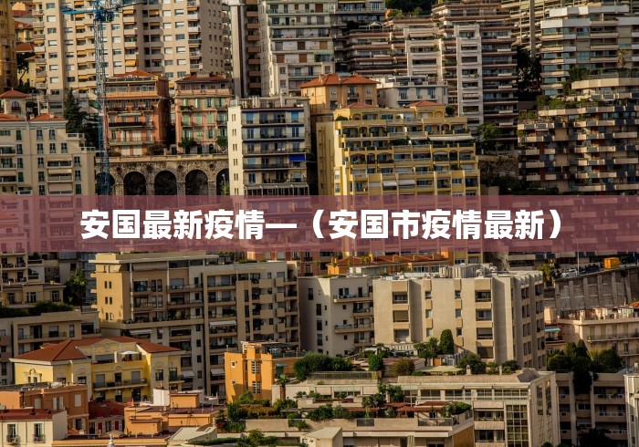 辅助盘点“微乐河北麻将万能开挂器通用版	”(外卦神器下载)