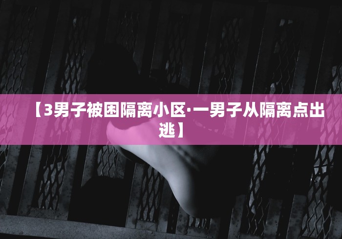 2026最新助赢神器“微乐麻将赢牌规律”附开挂脚本详细步骤