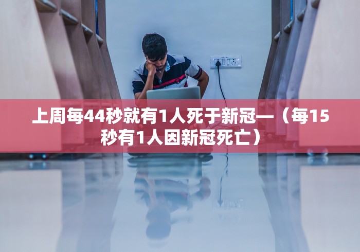 [实测]“四川麻将是不是有挂,运气那么好”详细分享装挂步骤