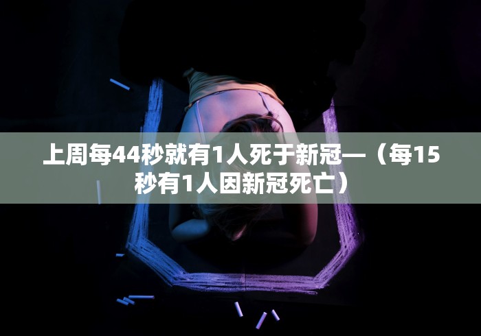 推荐辅助使用‘途游斗地主透视插件	”(原来确实是有挂)