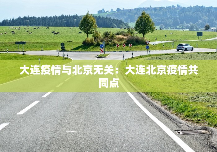 玩家必知“太原立四麻将诀窍”-玩家曝光开挂流程