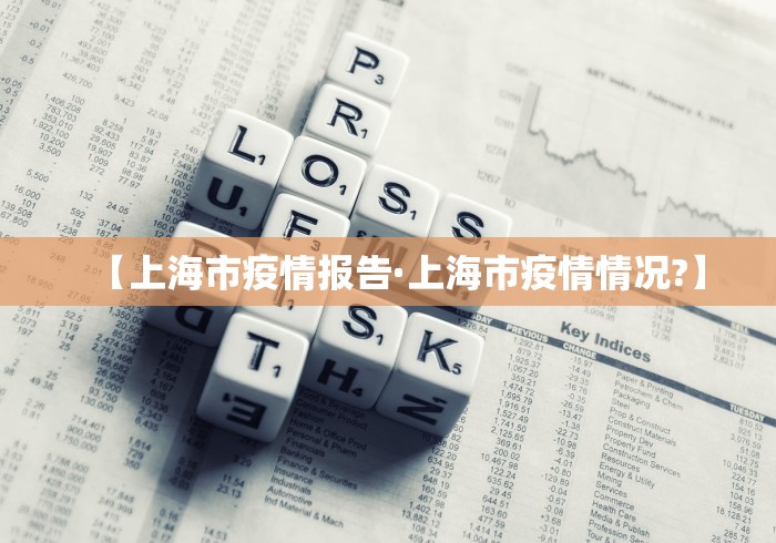 辅助神器“怎样查别人打牌装了挂”附透视挂详细教程