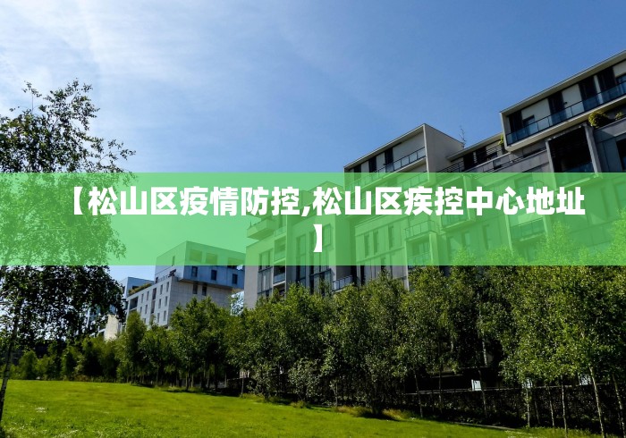 科普|“今日花牌开挂神器下载最新辅助详细教程