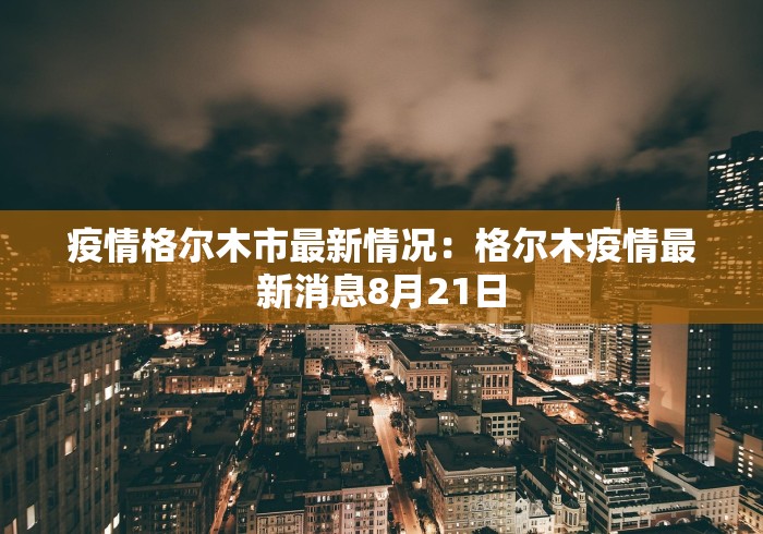 秒懂经验“贵阳麻友圈有挂吗	”(详细透视教程)-