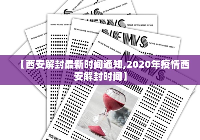 教程开挂辅助“微乐捉鸡麻将如何只赢不输”开挂辅助脚本+详细开挂