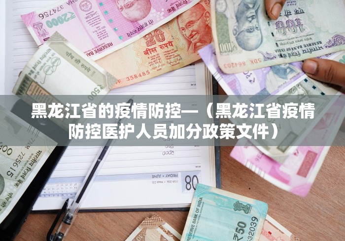 分享实测攻略“湖北棋牌万能开挂神器”附透视挂详细教程