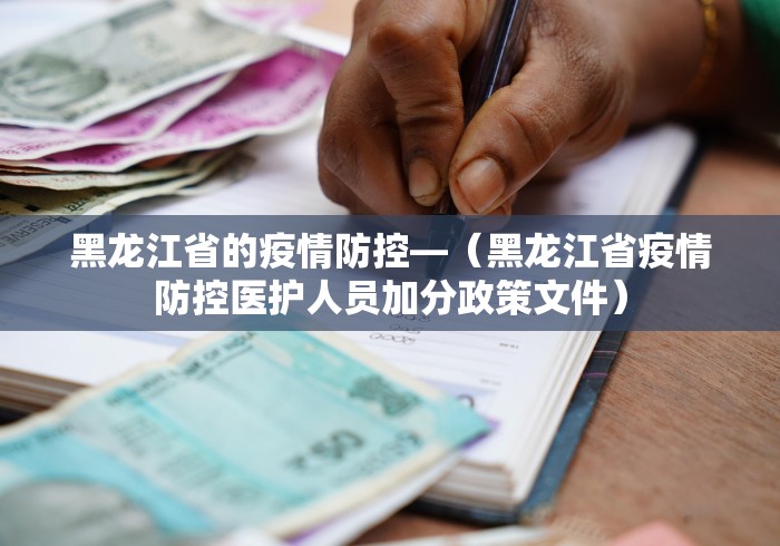 2026新发科技“途游四川麻将小程序有挂吗”开挂辅助详细步骤