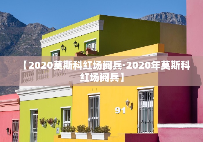 辅助神器“怎样查别人打牌装了挂”附透视挂详细教程
