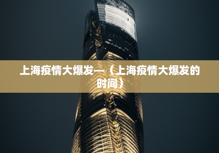 推荐辅助使用‘雀神广东麻将挂购买一键购买”其实确实有挂
