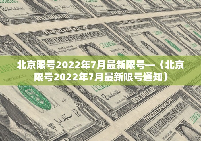 2026最新助赢神器“微乐麻将赢牌规律”附开挂脚本详细步骤