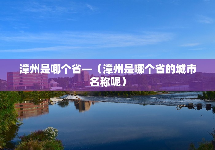 玩家必学攻略“微信途游斗地主透视挂	”真可以装挂