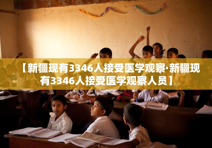 【手机麻将挂】中至赣牌圈连续输”作弊挂(辅助外挂+