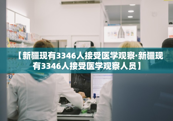 玩家必知“麻将胡了有什么规律	”有挂详细开挂教程