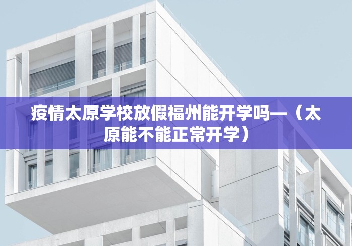 必看教程“南宁麻将有挂吗(详细透视开挂教程)