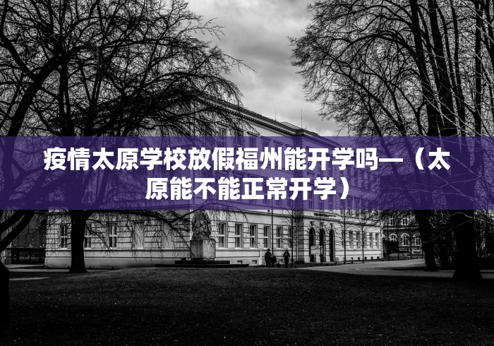 8秒详论“友友邳州麻将有挂吗”能不能开挂!