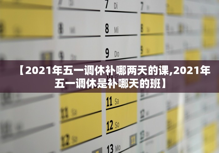今日分享“哈哈贵阳捉鸡麻将助赢神器	”分享必要外挂教程