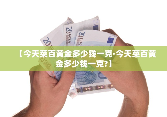 必看教程“决胜麻将有挂吗	”分享用挂教程