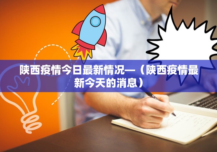 可用版本“蜀山四川麻将有挂吗”(详细透视教程)
