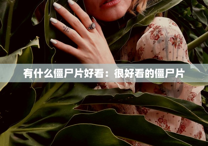 4分钟讲解"绥化麻将有挂吗”详细开挂玩法