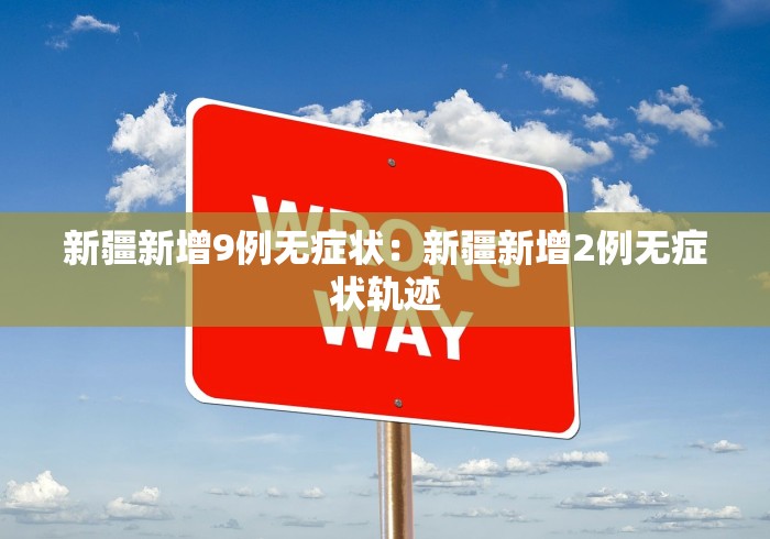 【玩家必看实操】“小程序麻将可以开挂吗”科技辅助神器手机版
