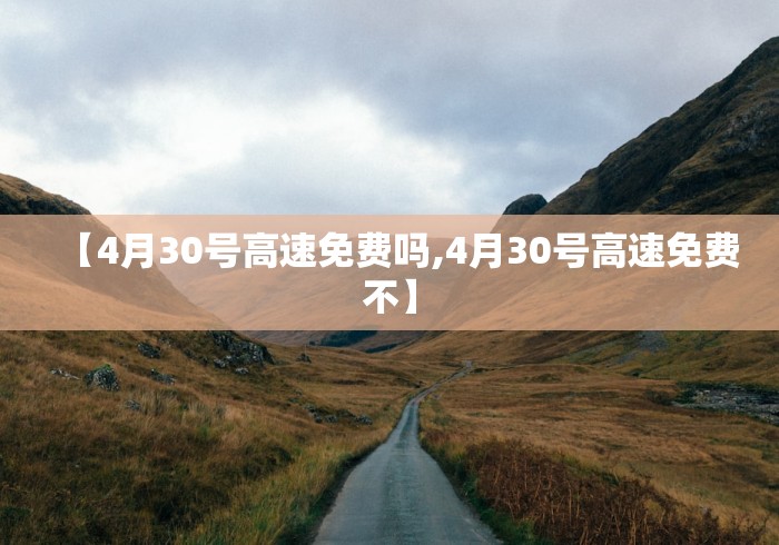 玩家必知“微乐铜仁麻将可以开挂吗”(透视曝光猫腻)
