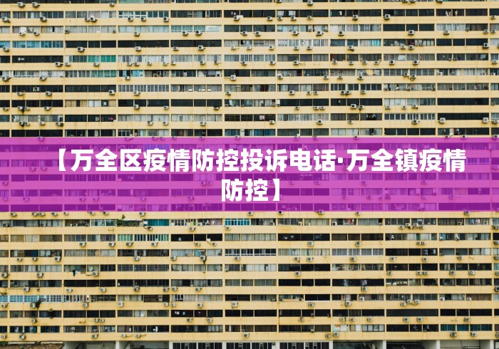 必看教程“决胜麻将有挂吗”分享用挂教程