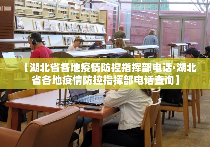 【知道】“友旗麻将有没有挂”开挂详细教程
