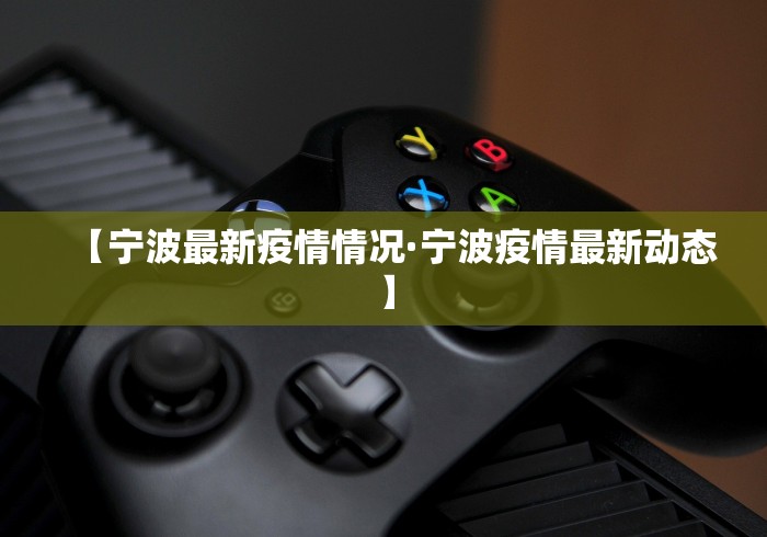 必看教程“决胜麻将有挂吗”分享用挂教程