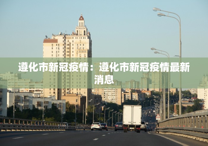 教程开挂辅助“天天麻将有没有挂试用一天”开挂(透视)辅助教程