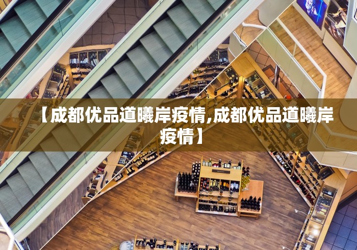 【知识科普】“手机上打麻将必胜软件	”(详细辅助脚本)