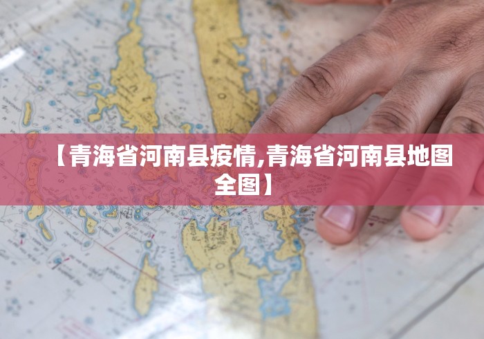 [分享]“决战血流麻将开挂神器下载	”掌握辅助功能必胜规则