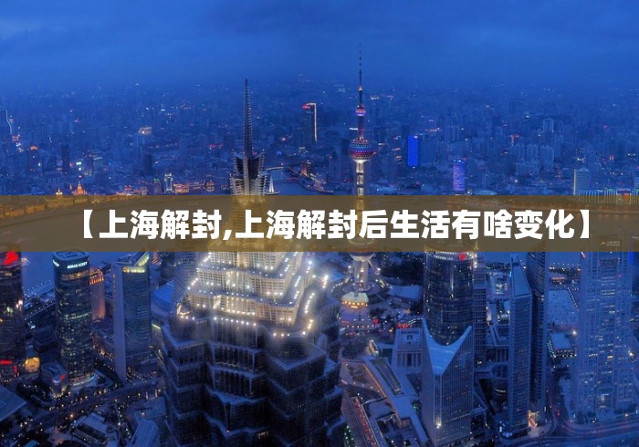 丰富分享“欢乐麻将万能开挂神器”分享用挂教程