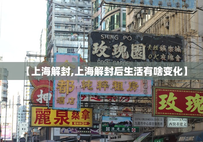 必看教程“决战血流麻将可不可以开挂”作弊挂(辅助外挂+教程)