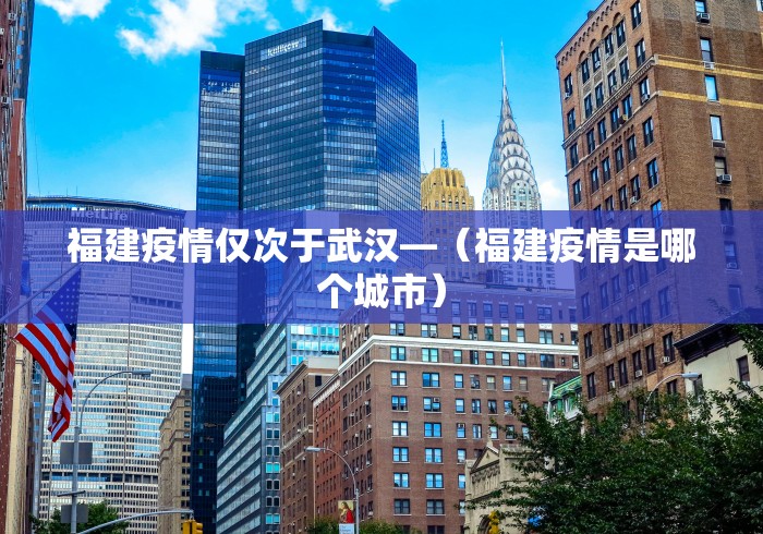 【知道】“哈哈贵阳捉鸡麻将特点开挂	”(确实是有挂)知乎