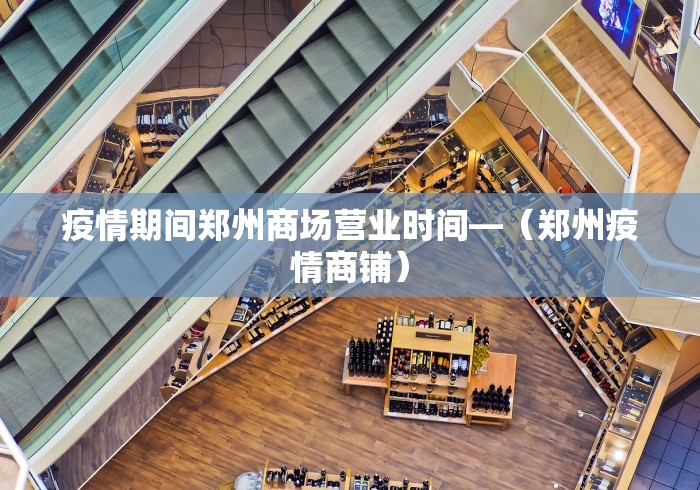 18秒详论!微乐斗地主有没有挂	”可以开挂作弊