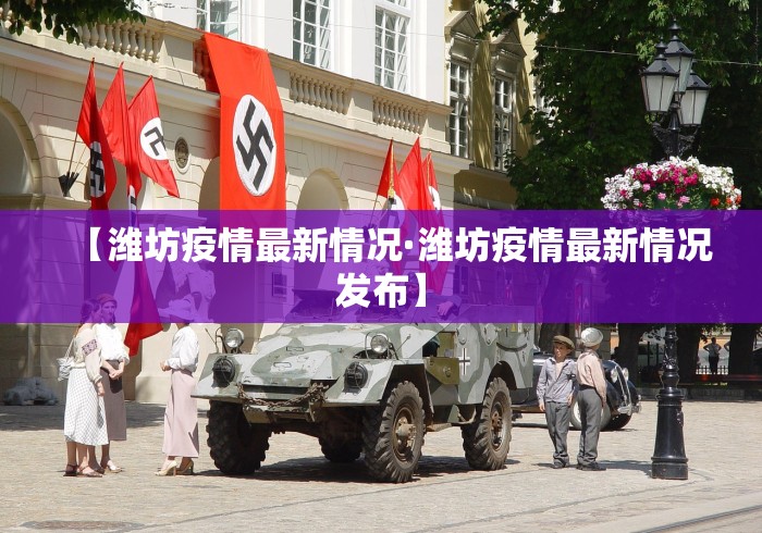 软件分享“来来麻将开挂神器购买最新辅助详细教程 软件分享“来来麻将开挂神器购买最新辅助详细教程
