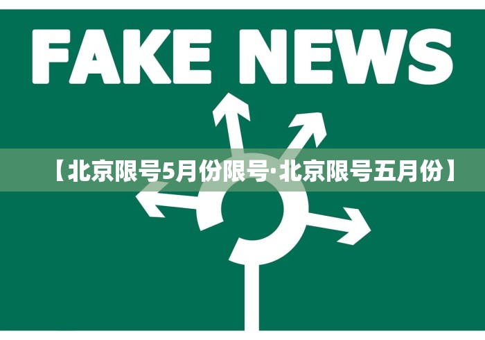 4分钟了解“老友内蒙麻将有挂吗”附开挂脚本