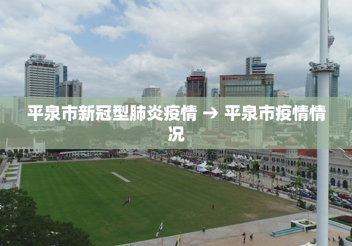 【技术分享】“雀神广东麻将微信挂有挂吗”(曝光透视必备猫腻)
