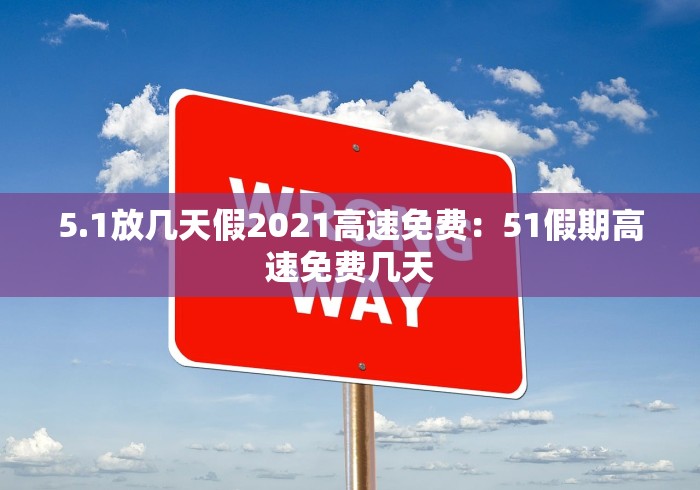 玩家必备攻略!闲娱江西棋牌内部人有挂吗”详细开挂玩法
