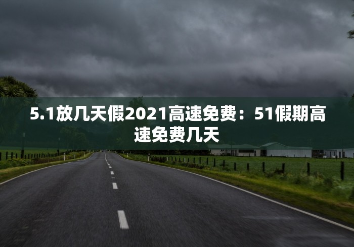 终于知道	”麻将来了挂有吗[玩家必赢神器]