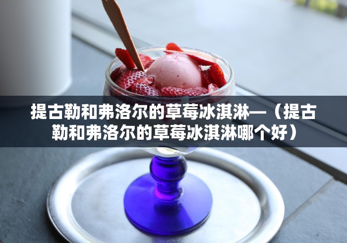 终于知道	”麻将来了挂有吗[玩家必赢神器]