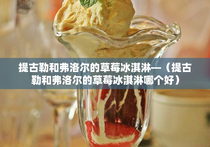 实操教程“好运麻将开挂神器下载”开挂辅助脚本+详细开挂