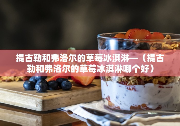 辅助神器“幸运麻将开挂神器	”开挂(透视)辅助教程