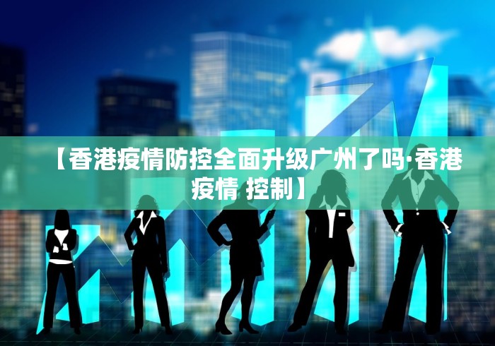 玩家必学攻略“微乐家乡麻将挂先试用后付款	”附开挂脚本详细步骤