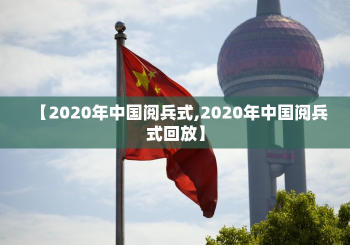 使用分享!微信上打金花怎么开挂”可以开挂作弊