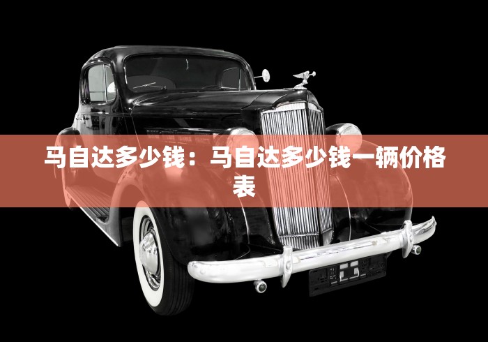 18秒详论!微乐斗地主有没有挂”可以开挂作弊