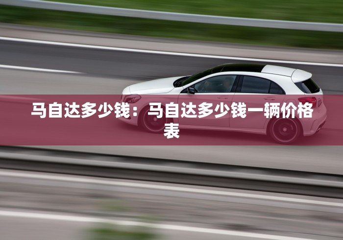 3分钟学会“微信小程序捉鸡麻将有挂吗”辅助挂下载	”(最新开挂教程)